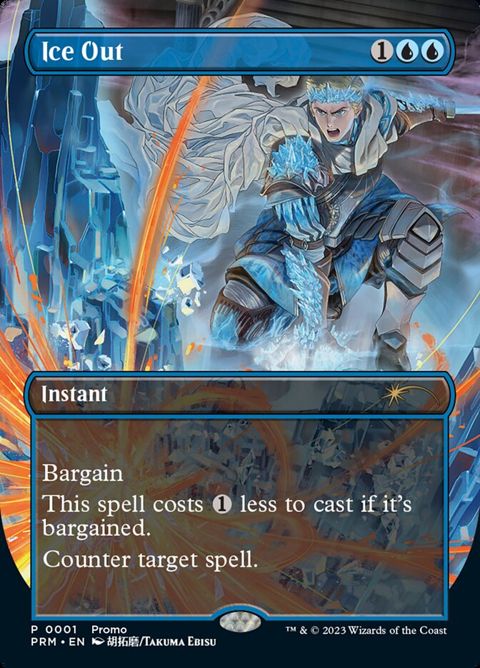 7-iceout.jpg