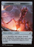 7-lander