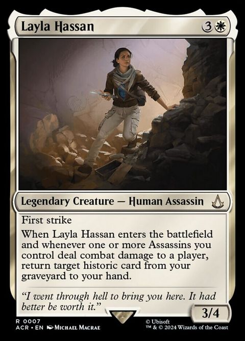 7-laylahassan