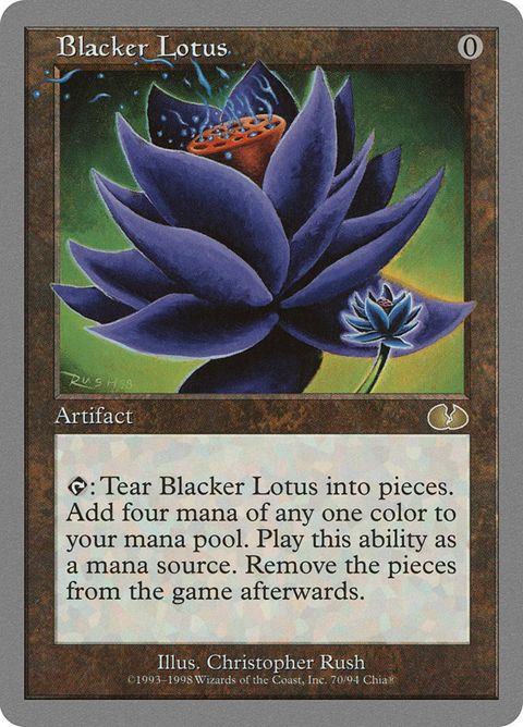 70-blackerlotus.jpg
