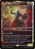 70-iroasgodofvictory