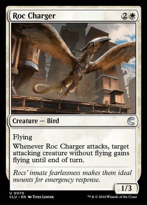 70-roccharger.jpg