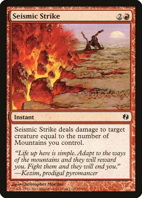 70-seismicstrike.jpg