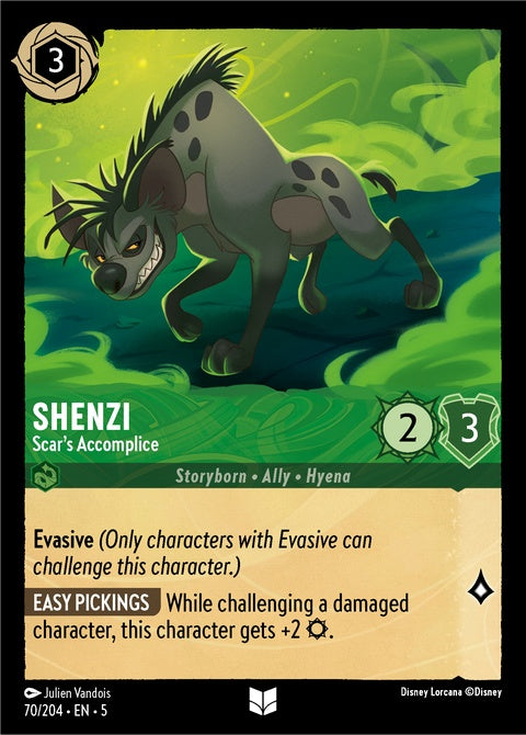 70-shenzi