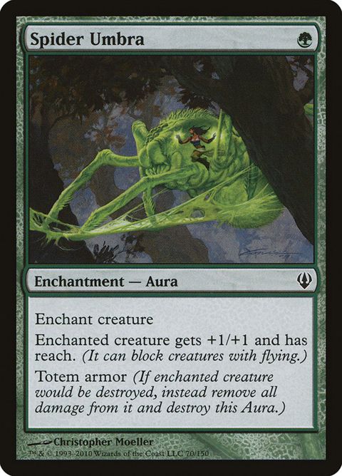 70-spiderumbra.jpg