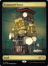 7029-commandtower