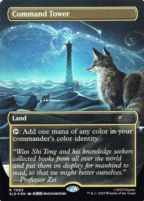 7063-commandtower