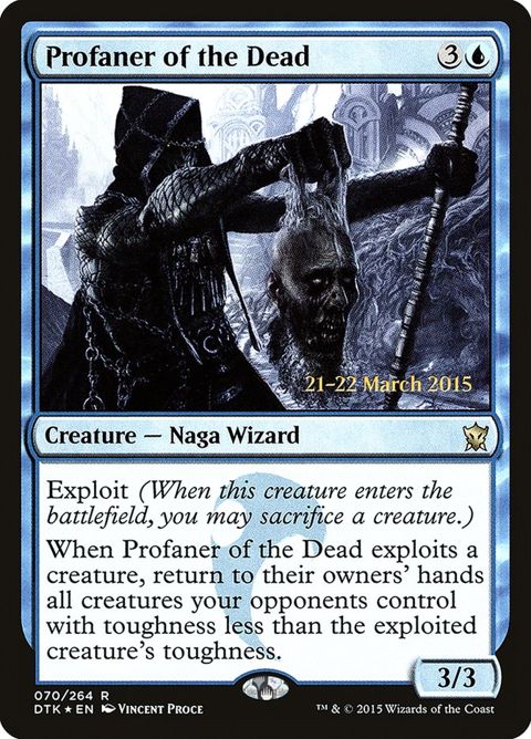70s-profanerofthedead.jpg