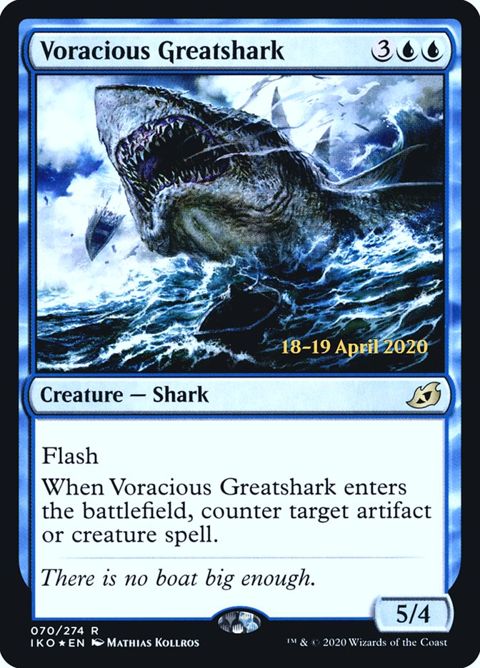 70s-voraciousgreatshark.jpg