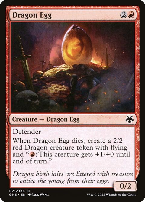 71-dragonegg.jpg