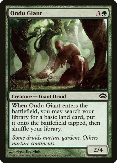 71-ondugiant.jpg