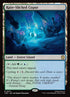 71-rainslickedcopse