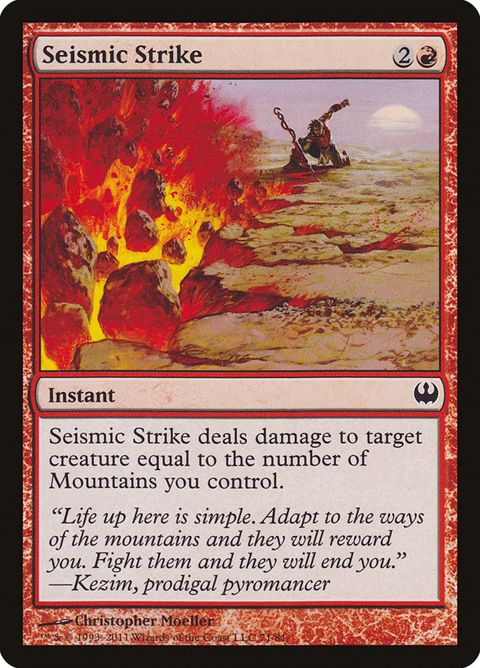 71-seismicstrike.jpg