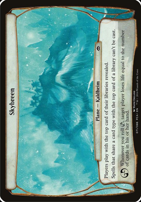 71-skybreen.jpg