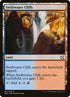 71-swiftwatercliffs.jpg