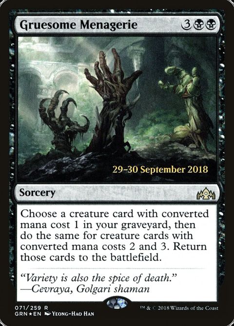 71s-gruesomemenagerie.jpg