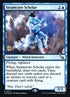 71s-steamcorescholar