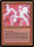 73-balllightning.jpg