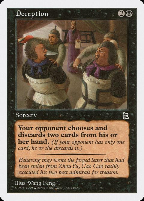 73-deception.jpg