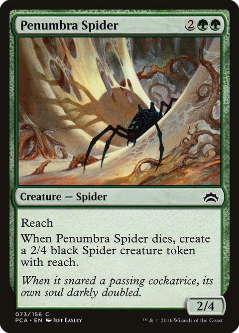 73-penumbraspider.jpg