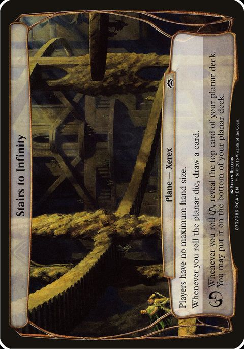 73-stairstoinfinity.jpg