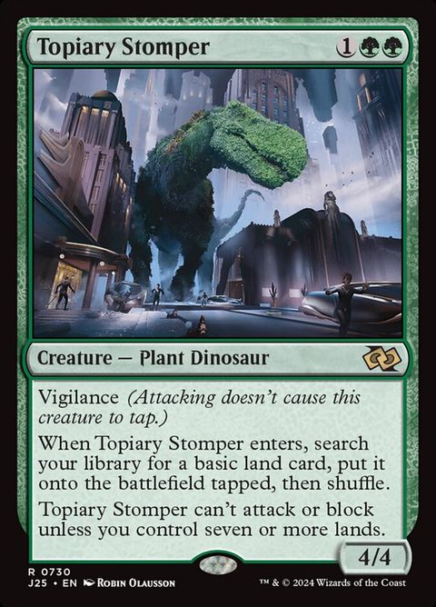 730-topiarystomper