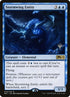 73p-stormwingentity.jpg