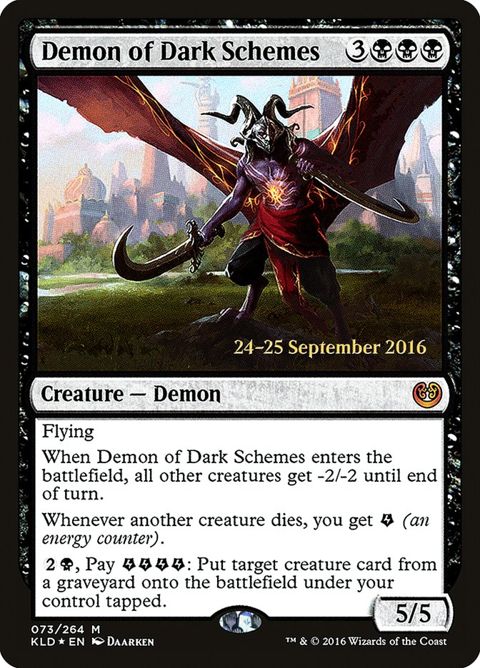 73s-demonofdarkschemes.jpg