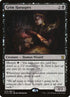 73s-grimharuspex.jpg