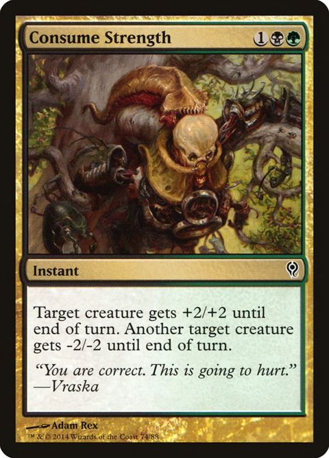74-consumestrength.jpg