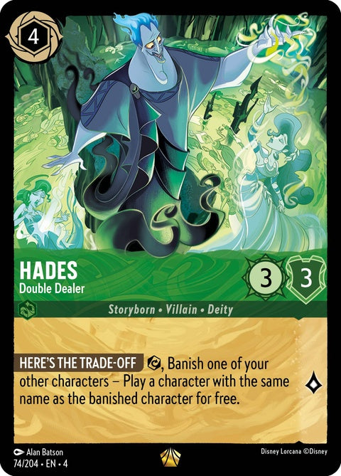 74-hades