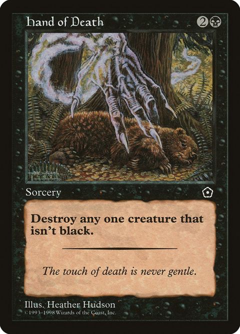 74-handofdeath.jpg