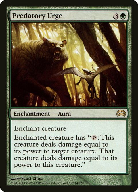 74-predatoryurge.jpg