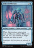 74-selfcraftmechan