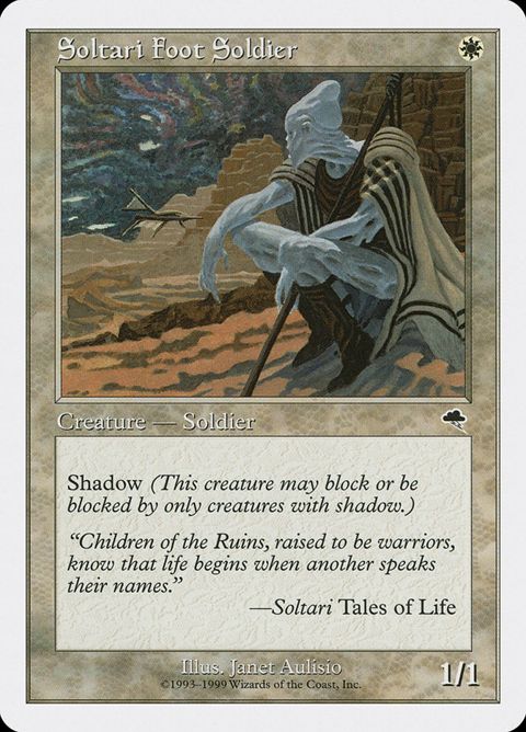 74-soltarifootsoldier.jpg