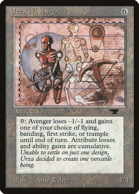 74-urzasavenger.jpg