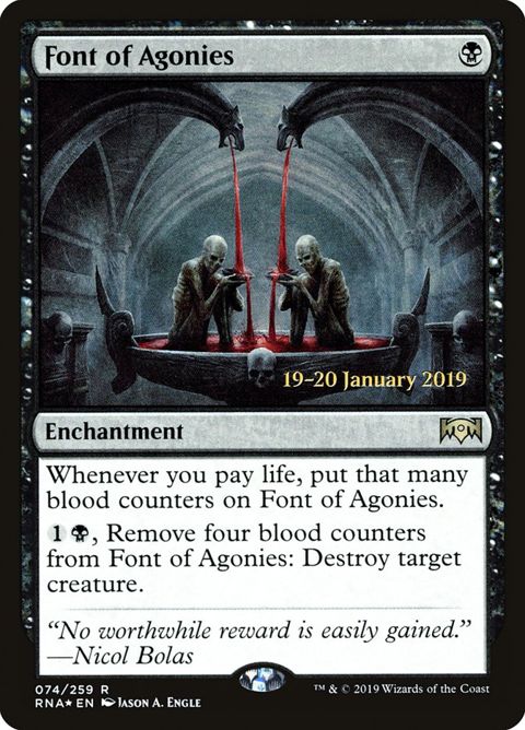 74s-fontofagonies.jpg