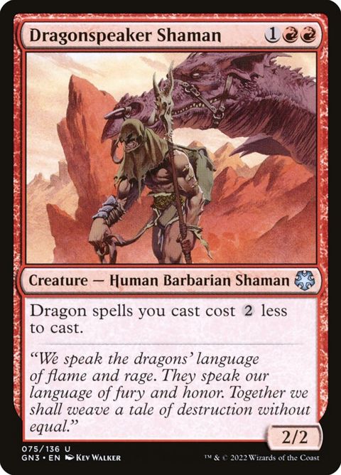 75-dragonspeakershaman.jpg