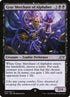 75-graymerchantofalphabet.jpg