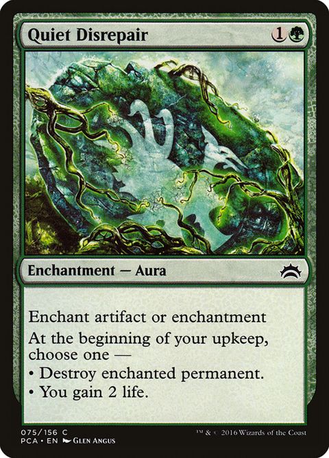 75-quietdisrepair.jpg