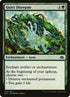 75-quietdisrepair.jpg