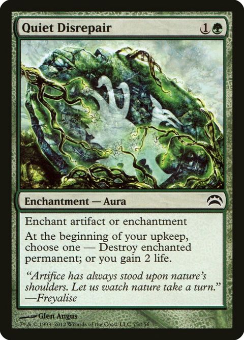75-quietdisrepair.jpg