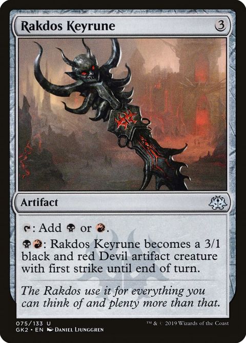 75-rakdoskeyrune.jpg
