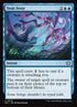 75-swataway