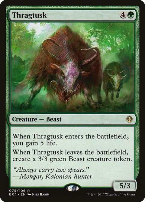 75-thragtusk.jpg