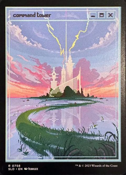 758-commandtower