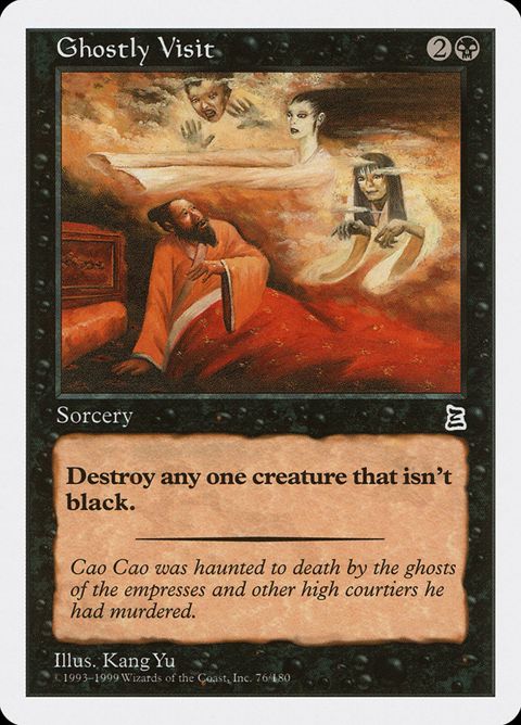 76-ghostlyvisit.jpg