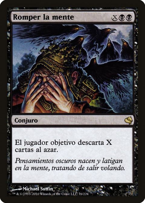 76-mindshatter.jpg