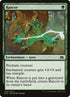 76-rancor.jpg