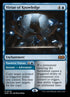 76p-virtueofknowledgevantressvisions.jpg